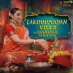 Esha Deol Instagram - I have personally performed the Lakshmi Pooja in this video @timesmusic.spiritual @timesmusichub with simple & easy guidelines . All of you who wish to perform the Lakshmi Pooja this Diwali can watch this video on YouTube & follow me . It would also be great to see the younger generation doing this Pooja . 😊♥️🙏🏼🧿 Happy Diwali 🪔