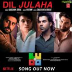 Fatima Sana Shaikh Instagram - One of my favourite songs, #DilJulaha from the film #Ludo is out now😍 Tune-in!!🎧 https://bit.ly/DilJulaha-Ludo @bachchan @adityaroykapur @rajkummar_rao @pankajtripathi @sanyamalhotra_ @pearlemaany @rohitsaraf10 @inayatverma22 @ashanegi @itsshalinivatsa @anuragbasuofficial #BhushanKumar @divyakhoslakumar @ipritamofficial @tanibasu #KrishanKumar #AnuragBasuProductions @tseries.official @tseriesfilms @darshanravaldz @swanandkirkire @netflix_in