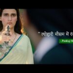 Fatima Sana Shaikh Instagram - Kaha tha na yeh game sabko hilake rakh dega. 👊 If you haven't watched it already, do it RN! #Ludo, now streaming only on Netflix. @netflix_in @bachchan @adityaroykapur @rajkummar_rao @pankajtripathi @sanyamalhotra_ @pearlemaany @rohitsaraf10 @inayatverma22 @ashanegi @itsshalinivatsa @anuragbasuofficial #BhushanKumar @divyakhoslakumar @ipritamofficial @tanibasu #KrishanKumar #AnuragBasuProductions @tseries.official @tseriesfilms