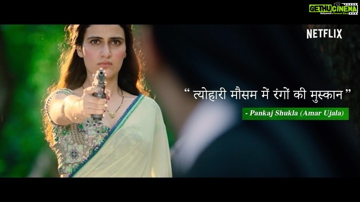 Fatima Sana Shaikh Instagram - Kaha tha na yeh game sabko hilake rakh dega. ๐ If you haven't watched it already, do it RN! #Ludo, now streaming only on Netflix. @netflix_in @bachchan @adityaroykapur @rajkummar_rao @pankajtripathi @sanyamalhotra_ @pearlemaany @rohitsaraf10 @inayatverma22 @ashanegi @itsshalinivatsa @anuragbasuofficial #BhushanKumar @divyakhoslakumar @ipritamofficial @tanibasu #KrishanKumar #AnuragBasuProductions @tseries.official @tseriesfilms