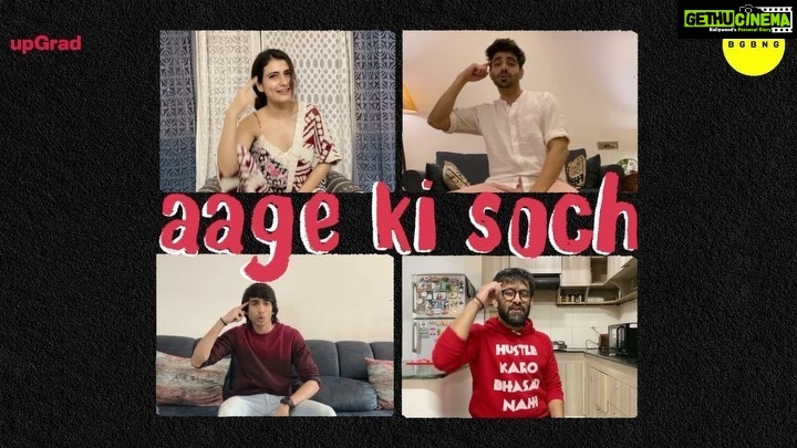 Fatima Sana Shaikh Instagram - I have always talked about being fortunate enough to have what we have, especially during times like this.😁 What are we doing during this opportunity given to us? I teamed up with @upgrad_edu and @bgbngmusic for this fun initiative and I really want to know what you guys are up to during this time. Put up an insta post with your new learning and the hashtag #Aagekisoch and tell me and the world what you’ve got going on! Thank you @radhikaofficial for nominating me.❤ I further nominate @sanyamalhotra_ @muktimohan and @mohanshakti to show me what they’ve got!