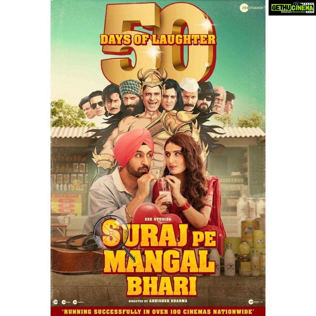 Fatima Sana Shaikh Instagram - #SurajPeMangalBhari is providing a hearty dose of laughter at your nearest screens for more than 5β£0β£ days! π To join this laughter ride, Book now! @bajpayee.manoj @diljitdosanjh @fatimasanashaikh #AbhishekSharma @zeestudiosofficial @annukapoor @supriyapilgaonkar @seemabhargavapahwa #ManojPahwa #NeerajSood @nehhapendse @karishmaktanna @nowitsabhi @manuj_not_manoj @vijayphoto007 @mohsinshaikhmusic @rohanshankar06 @mylemonylife @javedmohsin_official #AnshumanMahaley @zeestudiosintl @zeemusiccompany