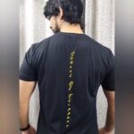 Gautham Karthik Instagram - Trying to catch up with the trends! 🤪 Thank you for the T-shirt! @vikram_selvam_sof @schoolofflippers 💪🏻😎 #mondaymoods Chennai, India
