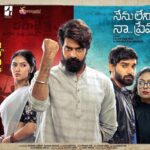 Gayathri Suresh Instagram – See you in theatres on October 8th💥⚡️ .@Naveenc212’s #𝗡𝗲𝗻𝘂𝗟𝗲𝗻𝗶𝗡𝗮𝗮𝗣𝗿𝗲𝗺𝗮𝗞𝗮𝘁𝗵𝗮 𝐎𝐜𝐭𝐨𝐛𝐞𝐫 𝟖𝐭𝐡 Theatres Lo Chooddaniki Siddamavvandi❤

@GayathriRS_ @KrishSiddipalli @MyakalAditi @Sureshutharadi @praveenpudi #KalyanKandukuri @ThrishalaEnt @UFOMoviez @Geminirecords3