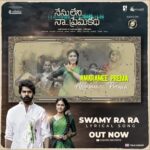 Gayathri Suresh Instagram - 3rd song from Nenu Leni Naa Prema Kadha❤️