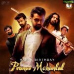 Gayathri Suresh Instagram – Happy to Launch @pranavmohnal #BirthdayCDP by @pranavmohanlallive

Happy Birthday Appu ❤️

#HappyBirthdayPranavMohanlal #PranavMohanlal