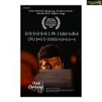 Gayathrie Instagram - #oththaseruppusize7 @radhakrishnan_parthiban sir called me one day and said there's a project he's doing and he'd like me to be a part of it. He told me the story and about my character, then proceeded to tell me he's already finished shooting the movie!! "Oh! So I'm being called to dub for somebody?" "NO. It's an experimental film. There's only going to be one character on screen throughout the movie." Confused yet intrigued, I agreed to give this a shot. It's no easy feat to engage the watcher for 2 hours with just one face. Parthiban sir's conviction in his story and his storytelling, resonates in every frame, every dialogue, every award and validation this movie has been getting. I'm happy to have been a part of it. 😊 Icing on the cake? #oththaseruppu too, is going to @iffmelbourne ❤️ . . . Cliche but watch it if you haven't! 😊 . . #iffm #oththaseruppu #oss7 #melbourne