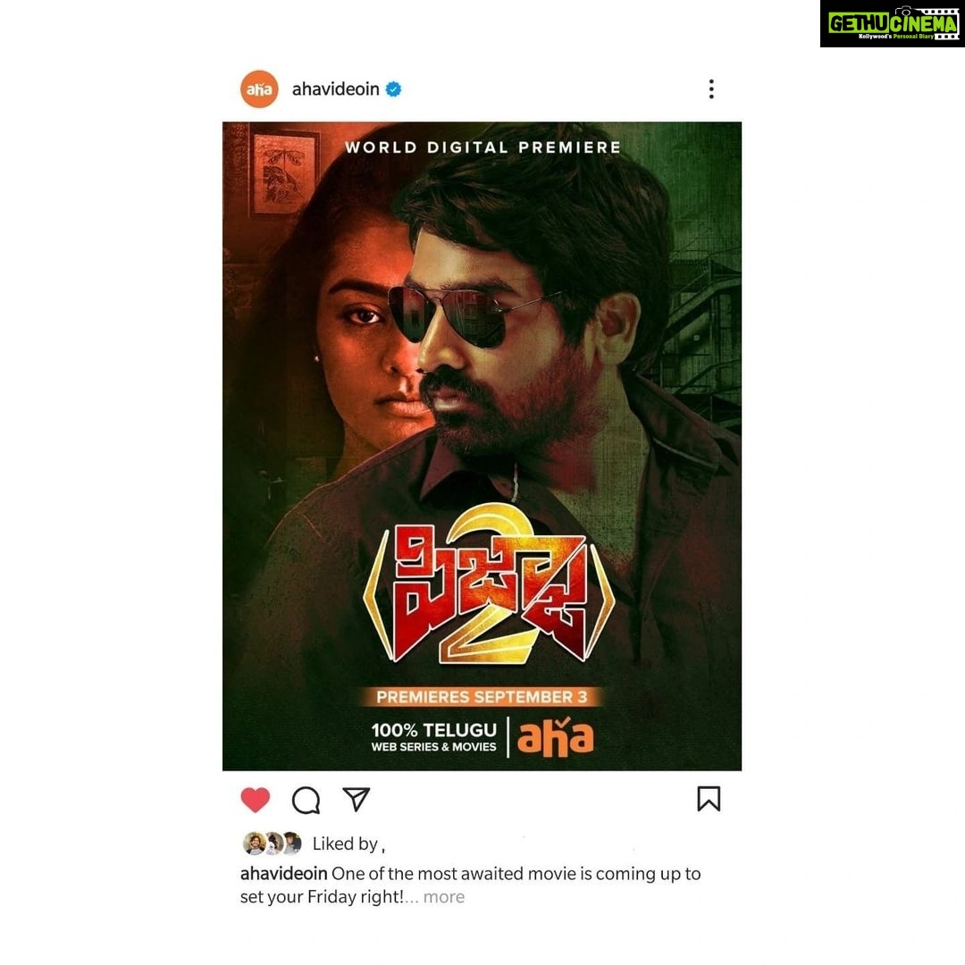 Gayathrie Instagram - "Patience is a virtue." And cinema teaches you patience. For all that went into releasing the movie, we're overwhelmed by the love and appreciation it's getting. 3 years on, #puriyathaputhir is being watched through lockdown and so many reached out to me saying they loved it. The messages flow till date. â¤ď¸â¤ď¸ 4 years on, it's being presented to Telugu audiences on the biggest content platforms down south @ahavideoin ! What more could we have asked for? đâ¤ď¸ . . . #4yrsofpuriyathaputhir #pizza2 #meera đť