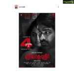 Gayathrie Instagram - "Patience is a virtue." And cinema teaches you patience. For all that went into releasing the movie, we're overwhelmed by the love and appreciation it's getting. 3 years on, #puriyathaputhir is being watched through lockdown and so many reached out to me saying they loved it. The messages flow till date. ❤️❤️ 4 years on, it's being presented to Telugu audiences on the biggest content platforms down south @ahavideoin ! What more could we have asked for? 😊❤️ . . . #4yrsofpuriyathaputhir #pizza2 #meera 🎻