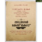 Gayathrie Instagram - My next! "'NNA THAAN CASE KODU" From the director of #androidkunjappan !! So very excited to be a part of this project! Alongside such amazing talents! 😍 @kunchacks @ratheesh_balakrishnan_poduval @aashiqabu @santhoshkuruvilla @saijukurup @vinayforrt #malayalam #androidkunjappan #ratheeshbalakrishnanpoduval #kunchakoboban #mollywood