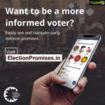 Haricharan Instagram - See and compare the election promises of the political parties contesting in the 2021 Tamil Nadu elections and make an informed voting choice. www.electionpromises.in #TNElections2021 #ElectionPromises #Elections @globalshaperschennai Happy that buddy @shakthisreegopalan is instrumental in this