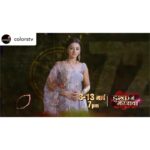 Helly Shah Instagram - The Finale Week ❤️ Do not miss it 💥 #immj