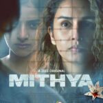 Huma Qureshi Instagram - IT’S TIME TO SHUT DOWN THE RUMOURS! It’s time to call out all the cheats and the liars. Presenting the world of lies - Mithya Coming soon only on @zee5 @parambratachattopadhyay @avantikadassani @rajitkapurofficial @samirsoni123 @avantikaakerkar @indraneilsengupta @krishnabisht17 @bishakhaaa.__ @nainasareen #KCShankar @ranarushad @rohansippy @applausesocial @sameern @segaldeepak @garg.prasoon @jhavarpriya @devnidhib @roseaudiovisuals @goldiebhel @mutinuosme @kaushalalthea @anvita_dee #PurvaNaresh @zee5mena @zee5apac @zee5africa @zee5_europe @zee5cac @zee5.usa @zee5bd