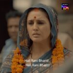 Huma Qureshi Instagram - Kya hoga jab ek maamuli pyaada baithega Rani ke takht par? #Maharani streaming on 28th May only on #SonyLIV @sonylivindia #MaharaniOnSonyLIV