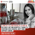 Huma Qureshi Instagram - We are humbled with your generous support for #Delhi in the last ten days. A big thank you to everyone who contributed towards our 'Breath of Life' mission with @savethechildren_india Keep the support pouring in. Every contribution brings us closer to our mission to #ProtectAMillion ♥️ To support, click on the link in my bio. Help India get back it’s #BreathOfLife #Covid19IndiaHelp #ProtectAMillion #SecondWave #DelhiFightsCorona #COVIDIndia #HumaQureshi #IAmHumaQ #SaveTheChildren