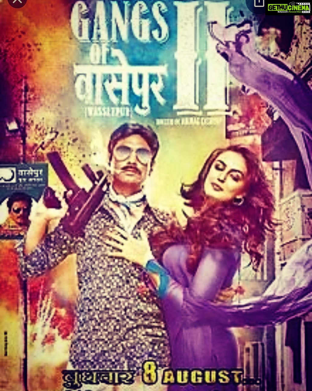 Huma Qureshi Instagram - Remembering this day ... What an experience @anuragkashyap10 !! Will always be my most special one .. You have to direct me again soon!!! ā¤ļøšš»@nawazuddin._siddiqui ek aur film karte hain jaldi .. Sab saath main ... Also Iām too excited to shoot with #RajivRavi soon too for #Bellbottom #blessed #love #gratitude