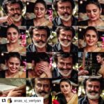 Huma Qureshi Instagram - Thank you for this beautiful edit darling #Kaala