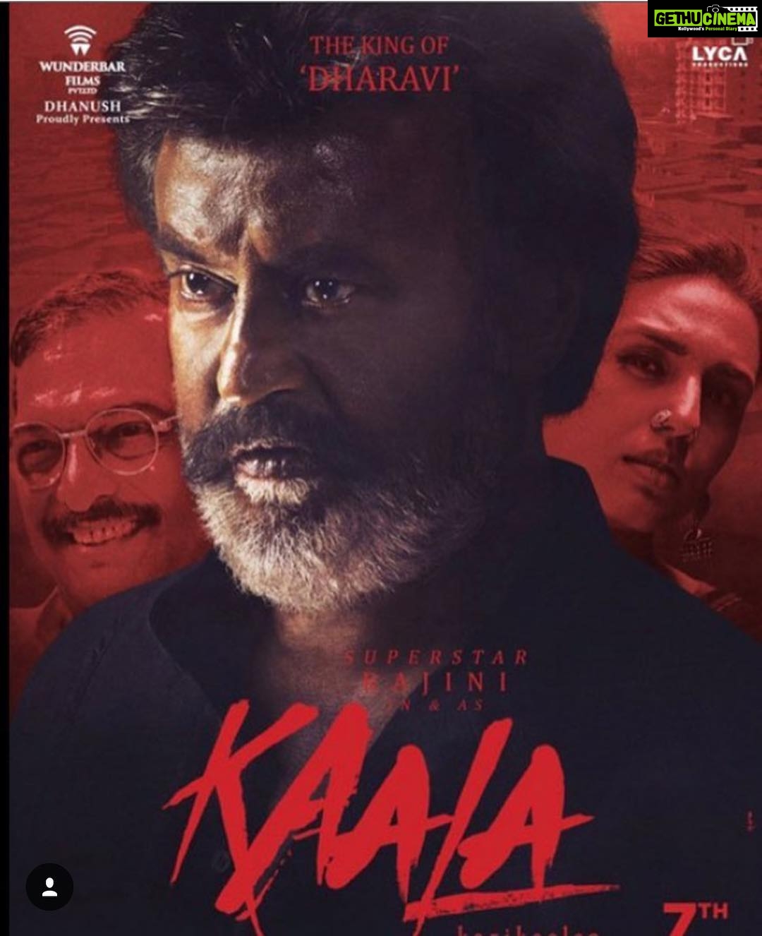 Huma Qureshi Instagram - It's a #Kaala day 🖤🖤🖤