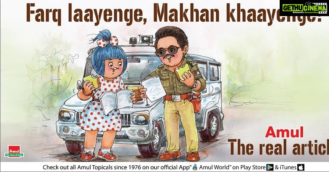 Isha Talwar Instagram - Noooooo wayyyy! 😁 #Article15 #verghesekurien #itoohadadream #booklove #amulllllllllllll