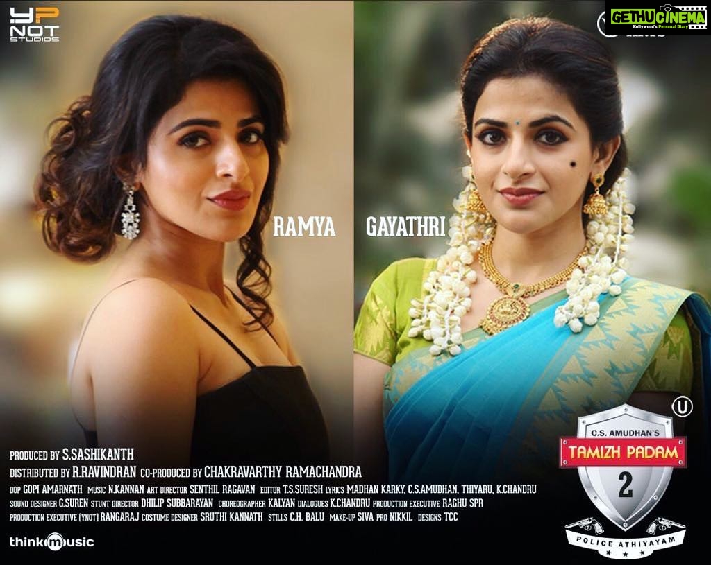 Iswarya Menon Instagram - Thank you for making our film a blockbuster🙏 . A big thanks from Ramya, gayatri & khalasi 😂😘 (That mole on gayathri’s face cracked me up 😂 ) . #tamizhpadam2 #grateful #thankful
