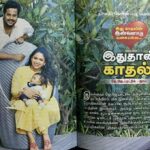 Joy Crizildaa Instagram – I have given so many interviews but this one is something very special to my heart ❤️ yes first time with hubby dearest @fredrickjj ❣️ #ourlovestory thank you hubby for the wonderful words ❤️ means a lot to me 💕 Thank you #kungumam magazine #mrandmrs #lovestory #directorandcostumedesigner #kollywood #cinema