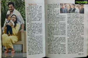 Joy Crizildaa Instagram - I have given so many interviews but this one is something very special to my heart ❤️ yes first time with hubby dearest @fredrickjj ❣️ #ourlovestory thank you hubby for the wonderful words ❤️ means a lot to me 💕 Thank you #kungumam magazine #mrandmrs #lovestory #directorandcostumedesigner #kollywood #cinema