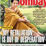 Kangana Ranaut Instagram - Amidst all the confusion, misunderstandings, negative PR, and more, Kangana Ranaut shares why everything happened, the way it did. She laments over the fact that she was continuously misunderstood, misinterpreted and largely, misquoted. In an extensive interview, the Judgementall Hai Kya actress answers to all burning hot topics.