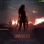 Kangana Ranaut Instagram - 🚨🚨 She is badass. She has got the nerves of steel. She is #Dhaakad!! . On Diwali 2020, get ready to witness #KanganaRanaut in a never seen before avatar in the biggest action entertainer! @razylivingtheblues @asylumfilmsofficial @smaklai @sohelmaklaiproductions @dhaakadmovie