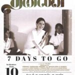 Kangana Ranaut Instagram - Seven days to go … Multilingual…. Biggest film of 2021 #Thalaivii - The revolutionary leader 🙏