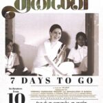 Kangana Ranaut Instagram – Seven days to go … 
Multilingual…. Biggest film of 2021 
#Thalaivii – The revolutionary leader 🙏