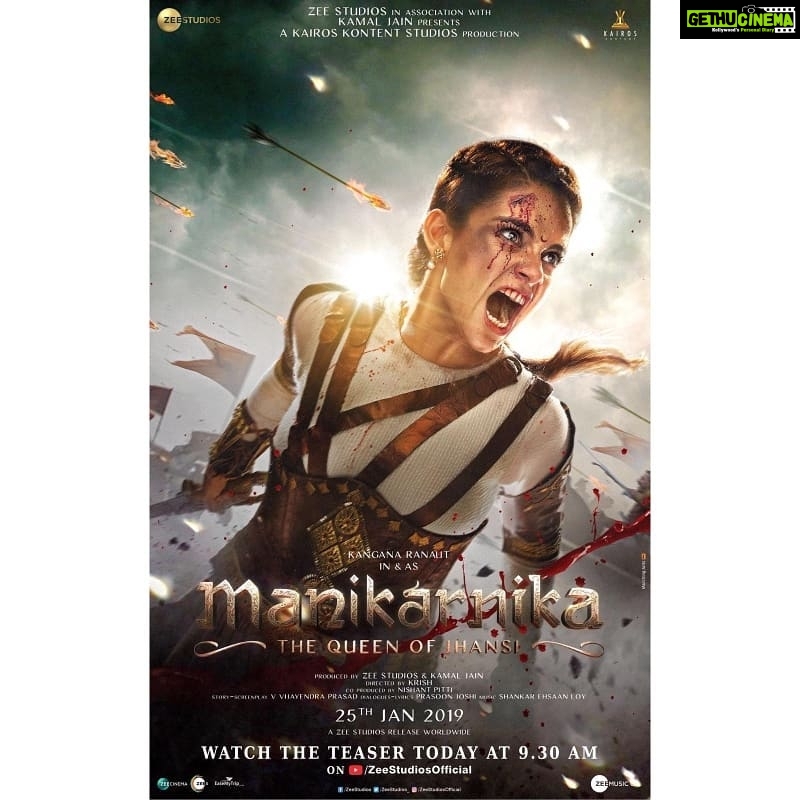Kangana Ranaut Instagram - एक रानी की कहानी जिसने बदला इतिहास, देखिए उसकी झलक, #ManikarnikaTeaser में, out at 9:30 am⚔ #Manikarnika #KanganaRanaut #DannyDenzongpa #Mdzeeshanayyub @senguptajisshu @lokhandeankita #RadhaKrishnaJagrlamudi #shariqpatel @KamalJain_TheKJ @zeestudiosofficial @nishantpitti #PrasoonJoshi @shankarehsaanloy #AtulKulkarni #VijayendraPrasad #Bollywood #Poster #UpcomingMovie #RepublicDay2019