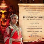 Kangana Ranaut Instagram - Experience an unforgettable tale of the warrior of Jhansi with the #ManikarnikaTeaser today at 9:30 am⚔️ Set your reminders! #Manikarnika #KanganaRanaut #DannyDenzongpa @mohdzeeshanayyub @senguptajisshu @lokhandeankita #KrishJagarlamudi #ShariqPatel #KamalJain @zeestudiosofficial