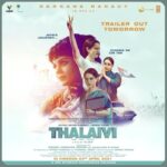 Kangana Ranaut Instagram - She entered the world of cinema and made it her own, she forayed into politics and became an icon. Know her inspiring story, Cinema se Chief Minister tak. #ThalaiviTrailer out tomorrow. #Vijay @vishnuinduri #ArvindSwami @shaaileshrsingh @brindaprasad @neeta_lulla @hiteshthakkar05 @thirumalreddyamireddy @rajat__aroraa #BhushanKumar @karmamediaent @tseries.official @vibrimedia @zeestudiosofficial #SprintFilms #GothicEntertainment @thalaivithefilm