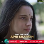 Kangana Ranaut Instagram - Ladi satta ki ladaai aur kiya apne shapath ko pura! Watch the World Television Premiere of Thalaivii on Saturday, 25th December at 8 pm, on @zeecinema #Thalaivii #ThalaiviiOnZeeCinema #ThalaiviiOn25thDecember #SeeneMeinCinema #ArvindSwami #Vijay @vishnuinduri @shaaileshrsingh @brindaprasad @rajarjunofficial @madhoo_rockstar @bhagyashree.online @neeta_lulla @hiteshthakkar05 @thirumalreddyamireddy @rajat__aroraa @zeestudiosofficial
