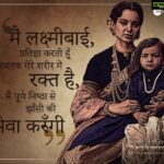 Kangana Ranaut Instagram - One year of celebrating the brave queen, reliving the First struggle for Independence of India. One year of cinematic masterpiece #Manikarnika. . . . . . . #KanganRanaut @zeestudiosofficial @kamaljain_thekj @shariq_patel @lokhandeankita @neeta_lulla #PrasoonJoshi @shankarehsaanloy #OneYearOfManikarnika