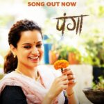 Kangana Ranaut Instagram - Madame, you can be very fantastic! Presenting Bibby song from the movie Panga starring Kangana Ranaut and Jassie Gill. This song is really fun, penned by Javed Akhtar and composed by Shankar Ehsan Loy. Vocals: Annu Kapoor & Sherry Produced by Soumil Shringarpure Lyricist: Javed Akhtar Composed by: Shankar Ehsaan Loy Recording & Mix: Purple Haze Studios by Abhay Rumde assisted by Sreejith Padmakumar Mastered: Donal Whelan at Hafod Mastering, Masteringworld, UK . . . . . @foxstarhindi @ashwinyiyertiwari @jassie.gill @therichachadha @neena_gupta @yagyabhasin @shankarehsaanloy #JavedAkhtar @annukapoor #Sherry @saregama_official