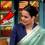 Kangana Ranaut Instagram - #Panga lena hogaya ab aur bhi mazze daar! Dekhiye masaledaar entertainment, hassi ke manch #KapilSharmaShow par, aaj raat 9:30 baje only on @sonytvofficial!