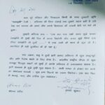 Kangana Ranaut Instagram - Special letter from Ex Cm of Himachal Pradesh… Shri Shanta Kumar ji.. This kind of love and appreciation coming from one of the greatest politicians ever on a film based on a politician’s life is my biggest award and reward 🇮🇳🙏 Thank you sir 🙏