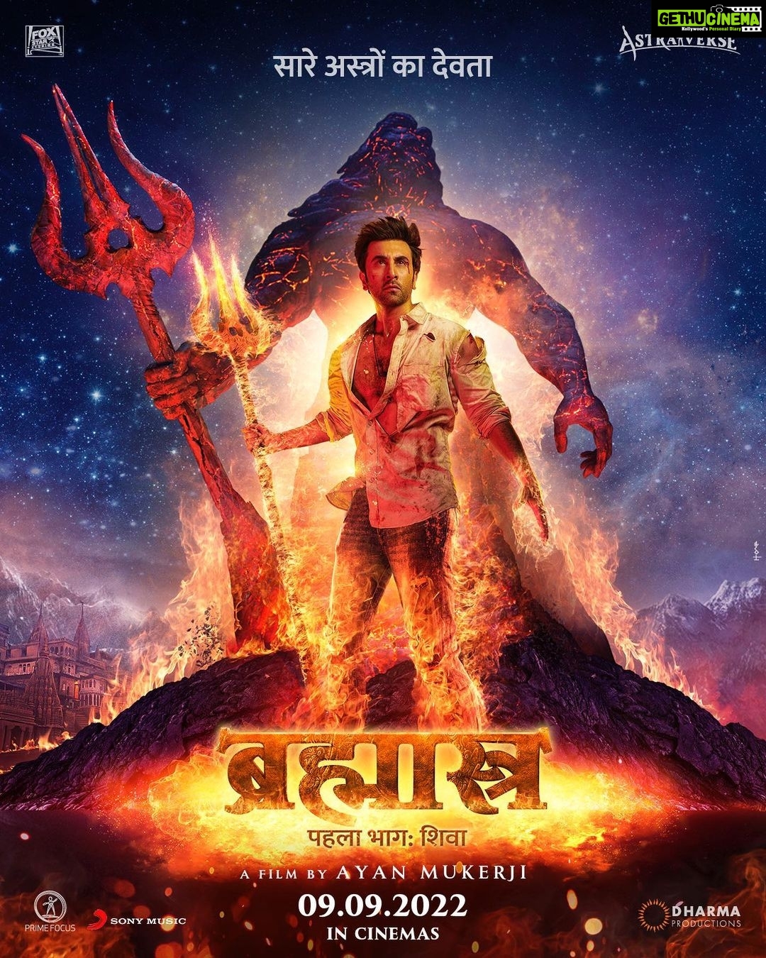 Karan Johar Instagram - Get ready to witness this magical experience! Brahmāstra Part One: Shiva comes to cinemas on 09.09.2022. #Brahmastra @amitabhbachchan #RanbirKapoor @aliaabhatt #AkkineniNagarjun @imouniroy @ayan_mukerji @ipritamofficial @apoorva1972 #NamitMalhotra @marijkedesouza @foxstarhindi @brahmastrafilm @sonymusicindia
