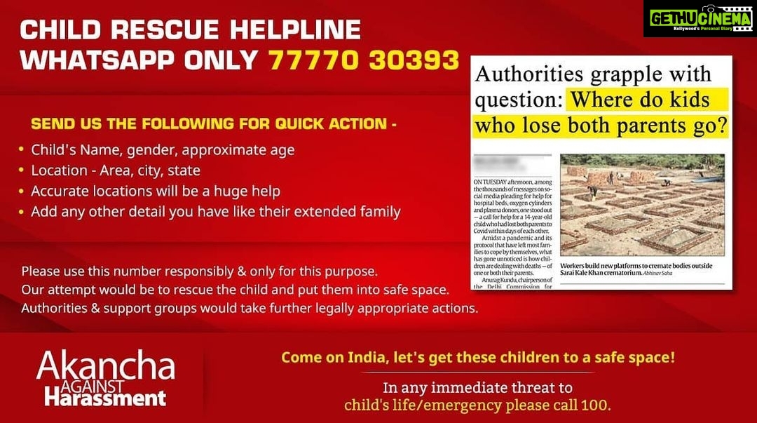 Kareena Kapoor Instagram - My heart goes out to kids left alone due to the pandemic—either they have lost one or both parents to the virus or the parents are in hospital. Please reach out and call the National Child Helpline (1098) to inform regarding children who are alone because of Covid-19. We cannot even begin to fathom the trauma. #AAHChildRescue #SafetyFirst #ReachOut #CovidInfo