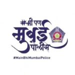 Kareena Kapoor Instagram - Gratitude and respect for each and every Police officer. Working tirelessly to help get the situation under control. Let’s help them now.... Saif, Taimur and I pledge to stay home... can you? #MainBhiMumbaiPolice #MumbaiPolice