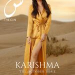 Karishma Kotak Instagram – Golden hour!!!! Thank you @theciin 🤍
Shot by @anoop.devaraj @dhirajsmahajan 
Makeup @vimijoshi 
Hair @najigk 
@shimmerentertainment @lathiwalatasneem @namita_rajhans_ Emirate of Dubai