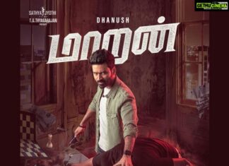 Karthick naren Instagram - His courage is his weapon🔥 Proudly presenting the first look of #Maaran … Happy birthday @dhanushkraja sir🤗 @gvprakash @sathyajyothifilms #D43 #MaaranFirstLook #HappyBirthdayDhanush