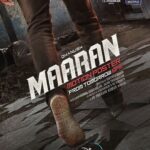 Karthick naren Instagram - #Maaran Motion poster releasing tomorrow at 6pm only on @disneyplushotstar💥 #MaaranOnHotstar