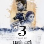 Kathir Instagram – Some characters leave a big impression on an actor… Pariyan is one such for me! Since the release, atleast once a day someone mentions Pariyerum Perumal to me! That’s the kind of impact the film has made on the audience and what else could we dream for… Thank you for making the film special for me… Thank you @mariselvaraj84 na @ranjithpa na @musicsanthosh sir and whole team for giving me Pariyan.  #3YearsofPariyerumPerumal
#PariyerumPerumal