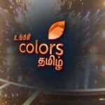 Kushboo Instagram - Here we come.. #NationAwardWinningChoreographer @brinda_gopal and me together to give you the biggest dance show on tamil television. #DanceVsDance2 Only on @colorstvtamil From 17th Oct 6pm onwards Don't miss it!!!