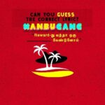 Lady Kash Instagram - I'll pick a random winner from any of the right guesses and ring you up so you can be the first person to listen to #ANBUGANG!🏝🎵 Guess the missing lyric: "Reward-nu vandha oru __________ vaendunom!" @ladykashonline @vikranth_santhosh @inigoprabhakar @umapathyramaiah @lakshmipriyaachandramouli @vanessa_cruez #AKASHIK #AnbuGang #LadyKash #DonKash #Vikranth #Inigo #InigoPrabhakar #Umapathy #UmapathyRamiah #Lakshmipriya #VanessaCruez #Zanzibar #SumaarTheevu #Oozhal #Payasam #Independent #Indie #Music #HipHop #IndianHipHop #TamilRap #TamilHipHop #TamilSingle #TamilSongs #StreetMusic #FolkMusic #Bangam #RapMusic #FemaleRapper