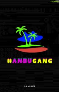 Lady Kash Instagram - Greetings from 🏝️ சுமார் தீவு! ☀️ #ANBUGANG wrecking havoc soon... 💣 😉

Love, 'Don Kash' 

#AKASHIK #AnbuGang #LadyKash #DonKash #Vikranth #Inigo #InigoPrabhakar #Umapathy #UmapathyRamiah #Lakshmipriya #VanessaCruez #Zanzibar #SumaarTheevu #Oozhal #Payasam #Independent #Indie #Music #HipHop #IndianHipHop #TamilRap #TamilHipHop #TamilSingle #TamilSongs #StreetMusic #FolkMusic #Bangam #RapMusic #FemaleRapper