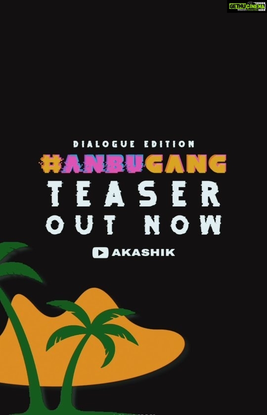 Lady Kash - 514 Likes - ஊழல் பண்ணாதீங்க, பாயசத்த கிண்டிடுவோம்! 🎵 My buddy @vikranth_santhosh joins me on the chorus of #ANBUGANG 🏝️ dialogue edition and effortlessly delivers a smooth rendition! 🙂
Premiering at youtube.com/akashikofficial tomorrow! Teaser out now. Link in profile.
@ladykashonline @vikranth_santhosh @inicoprabhakar @umapathyramaiah @lakshmipriyaachandramouli @vanessa_cruez #AKASHIK #AnbuGang #LadyKash #DonKash #Vikranth #Inigo #InigoPrabhakar #Umapathy #UmapathyRamiah #Lakshmipriya #VanessaCruez #Zanzibar #SumaarTheevu #Oozhal #Payasam #Independent #Indie #Music #HipHop #IndianHipHop #TamilRap #TamilHipHop #TamilSingle #TamilSongs #StreetMusic #FolkMusic #Bangam #RapMusic #FemaleRapper