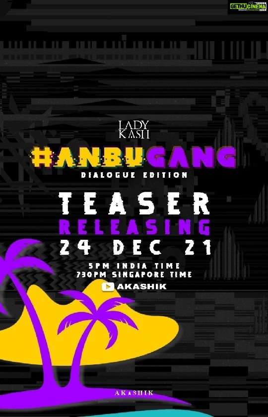 Lady Kash - 681 Likes - #ANBUGANG 🏝️ teaser today! Details in video. 🔗 Link in profile.
@ladykashonline @vikranth_santhosh @inicoprabhakar @umapathyramaiah @lakshmipriyaachandramouli @vanessa_cruez #AKASHIK #AnbuGang #LadyKash #DonKash #Vikranth #Inigo #InigoPrabhakar #Umapathy #UmapathyRamiah #Lakshmipriya #VanessaCruez #Zanzibar #SumaarTheevu #Oozhal #Payasam #Independent #Indie #Music #HipHop #IndianHipHop #TamilRap #TamilHipHop #TamilSingle #TamilSongs #StreetMusic #FolkMusic #Bangam #RapMusic #FemaleRapper